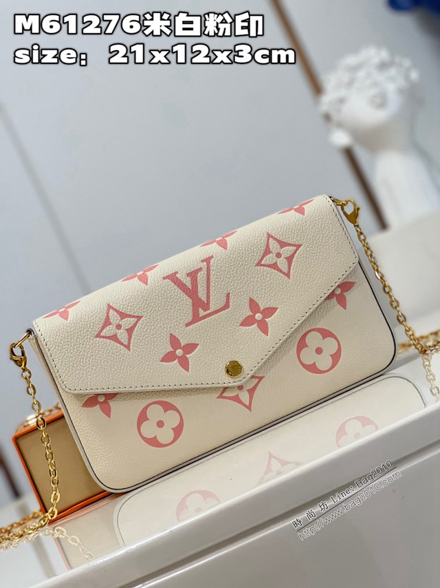 LV專櫃2023新款Pochette Félicie鏈條包 M61276米白粉印 路易威登信封式小號斜挎女包 dn1421